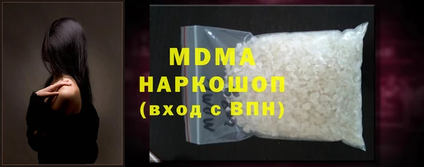 mix Богородицк